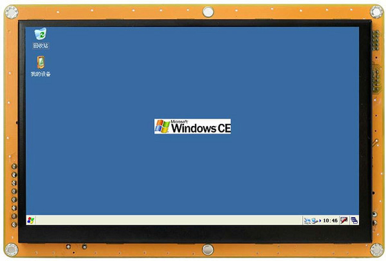 7 inch Rugged Industrial PC 800*480 resolution with LED backlight