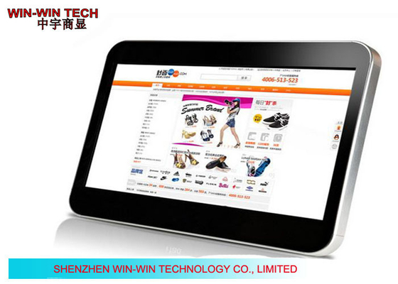 Ultrathin 19inch 3G LCD Advertising Display Screen for Subway Digital Signage