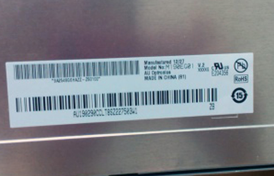 1280x1024 19" modulo LCD del pannello di RGB AUO dell'alto touch screen LCD di definizione